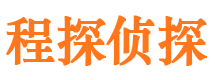 锦江捉小三公司